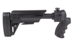 Alternative view of ADV TECH S-FLD STK MOSS 990 AFTRSHK