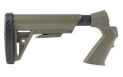 Alternative view of ADV TECH SHFORCE G2 REM/MOSS STK UC